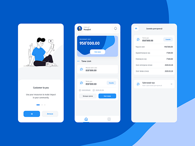 Lite Plus - Lending App