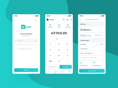 M Bank - Digital Bank ui ui design ux ux design