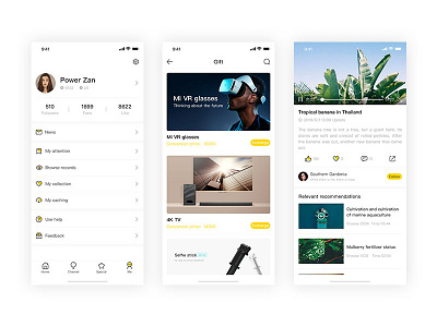 Menu／Details/Gift center details gift like menu personal segment share ue ui ux video