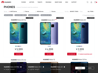 HUAWEI Products Page Redesign compare filter list product web