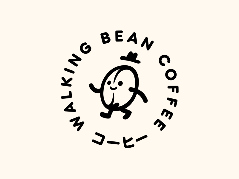 Walking Bean - logo animation 2d 2danimation ae after effects alexgoo animation brand branding character coffee coffee bean design gif icon logo logo animation motion motion design motion graphics walking