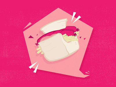 Kota Icon bread chips icon illustration logo photoshop pink russian webdesign website
