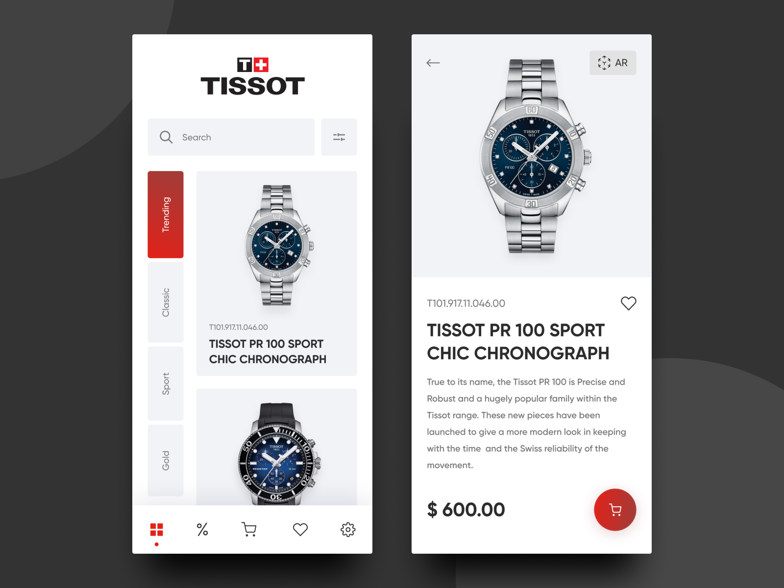 Tissot Store App by Alex Tkachev on Dribbble