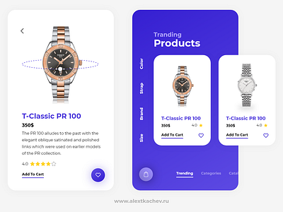 Watch Store App animation app branding character design illustration lettering logo minimal study studying testing typography ui ui elements uidesign ux web web design website