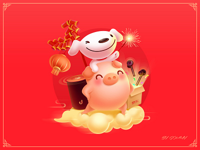 Chinese New Year app color design illustration new year ui