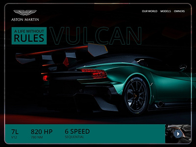 Aston Martin Vulcan dailyui design webdesign website