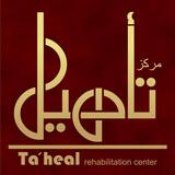Taheal Physical Therapy