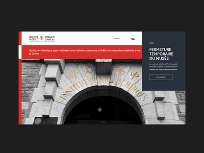 Nouvel Institut Franco Chinois animation art direction branding design ui web webdesign website