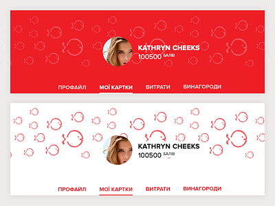 User Profile - Red or White? app clean flat girl ios layout pattern profile simple ui user web