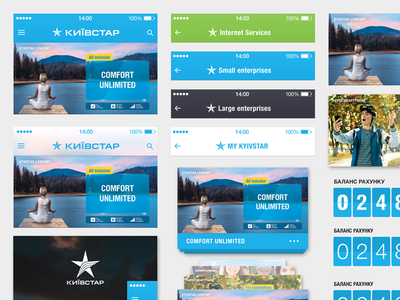 Kyivstar iOS App UI Redesign Concept clean concept flat invite ios kit kyivstar psd redesign ui ukraine ux