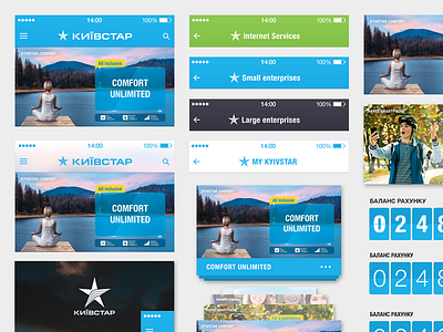 Kyivstar iOS App UI Redesign Concept