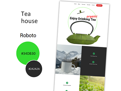 tea house website