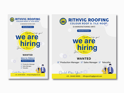 Hiring Post Design branding graphic design