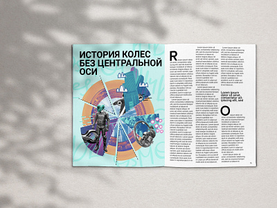 Magazine cover illustration graphic design illustration