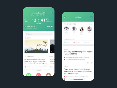 Al Sirat app color design ios mobile mobile app mobile app design mobile ui sketch ui ux