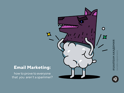 webinar banner advertising digital marketing email marketing funny illustration marketing sheep spam vector wolf