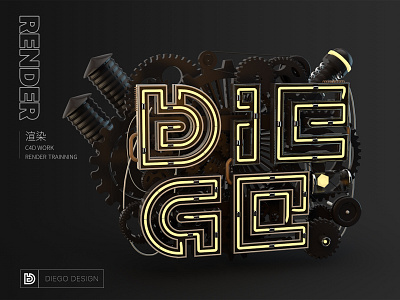 Diego Machine cinema4d render