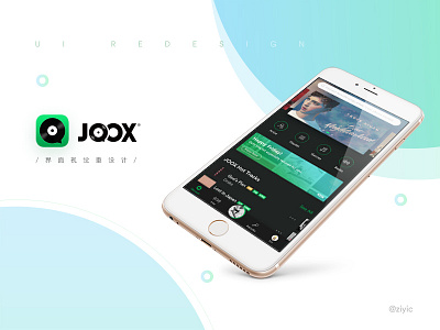 JOOX Redesign joox redesign ui