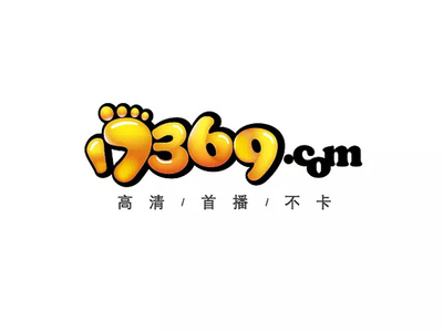 17369网站字体LOGO设计 font design logo 字体