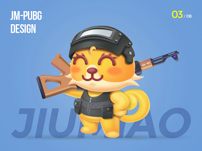 九喵-绝地求生PUBG cat pubg 吉祥物 情感设计 插画 猫 绝地求生