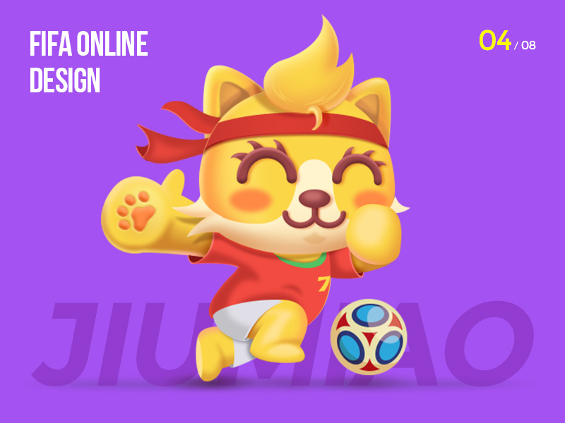 九喵-FIFA online-C罗 c罗 猫 cat football 足球 fifa online fifa