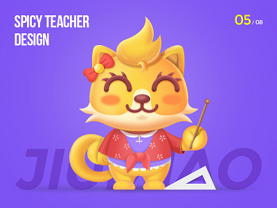 九喵-情感设计05 cat 吉祥物 提示 插画 猫 老师