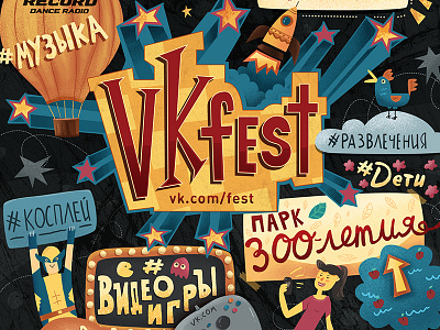 VK FEST 2018 official alternative poster detailed festival hand lettering illustration poster typo vk.com