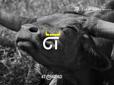 Tamil Uyri Ezhuthukal - 7th Letter brand design indianculture tamil tamil typography tamilnadu tamizha traditional typography