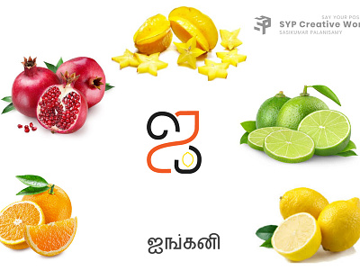 Tamil Uyri Ezhuthukal - 9th Letter brand creative graphic ideas minimalist tamil tamilletter tamilletterdesign typography uyriezhuthukal
