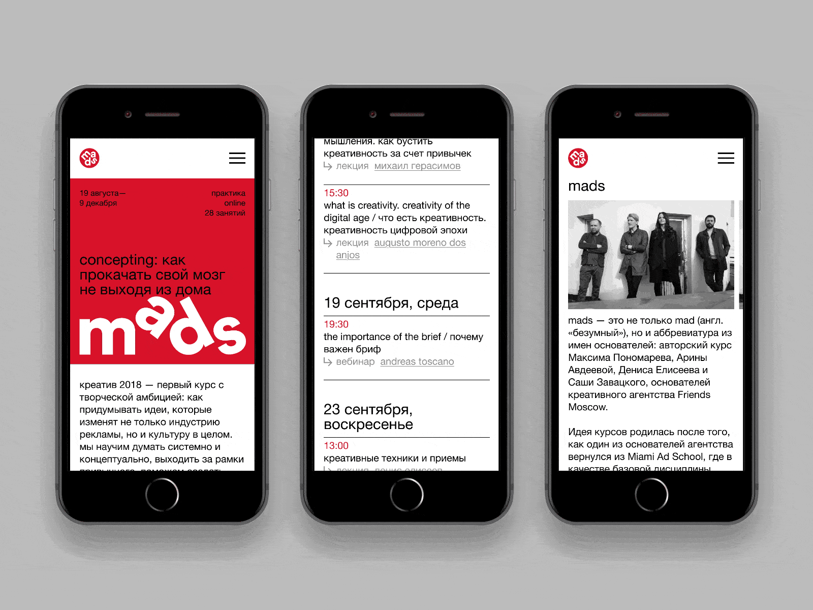 Mads Courses website. Mobile version brutalist helvetica iphone iphone8 layout minimalist mobile responsive typogaphy