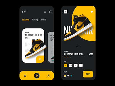 Nike App UI ui