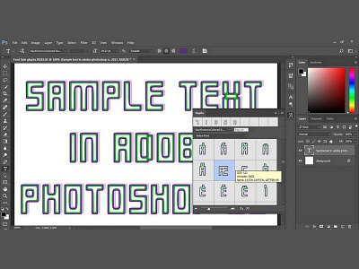 Color font In Photoshop CC 2017