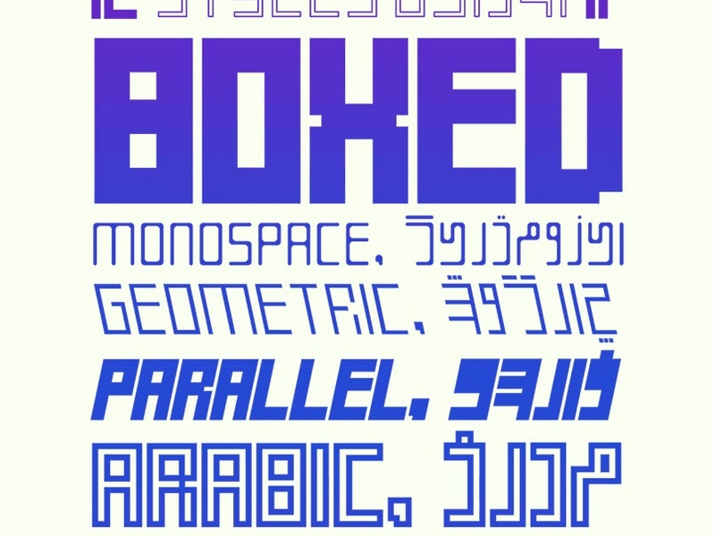 12 fonts, 50% summer off! persian type geometric monospace fonts typeface download typography font