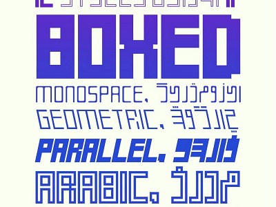 12 fonts, 50% summer off! download font fonts geometric monospace persian type typeface typography