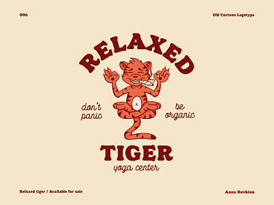 Relaxed Tiger - logo for yoga center