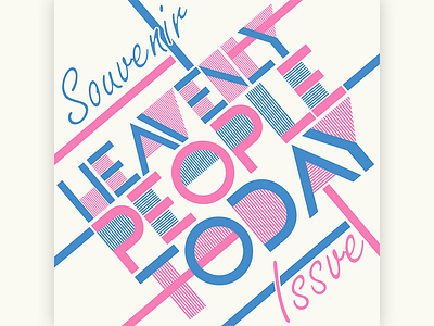 Heavenly People Today 80s nostalgia retro synth pop typography