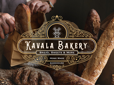 Kavala Bakery