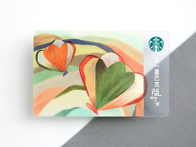 '15 Starbucks on the go card- Chinese Valentine's Day card coffee design graphic illustration starbucks