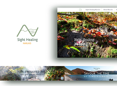 SIGHT HEALING NARUKO branding branding design design graphic design logo ui ux vector