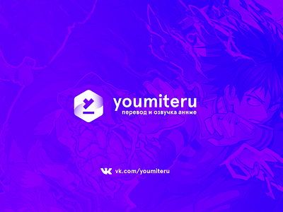 youmiteru logo