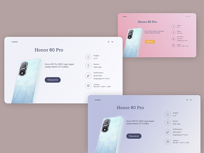 New concept Honor 80 Pro colors composition design homepage honor phone ui ux variants web design website
