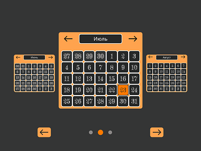 An example of calendar design calendar design invice meeting plan ui ux variants calendar web design