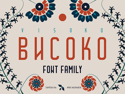 VISOKO FF Typeface ad design digital font illustration neogrotesque promo sansserif typeface typography visual