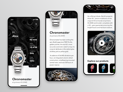 Zenith watches mobile app