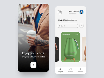 Ziyanda Appliances mobile app app clean concept design green home interface kitchen minimal mobile product design ui ux