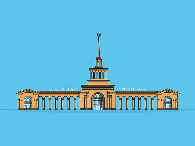 Sasuntsi David Railway Station Coloured architecture illustration station train yerevan