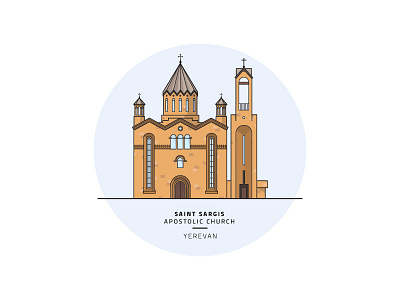 St. Sarkis Church architecture armenia building church facade illustration lines sarkis yerevan