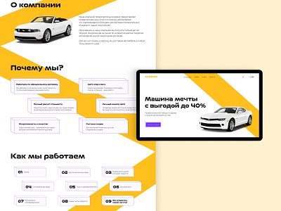 Cars from the USA design ui ux web
