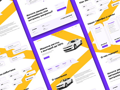 Cars from the USA design ui ux web