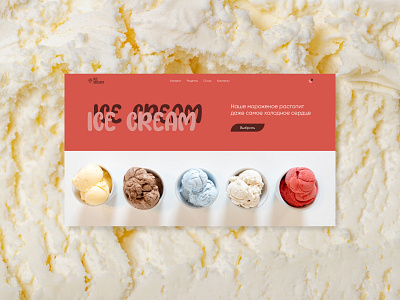 Strawberry ice cream concept design ui ux web